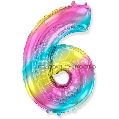 Фольгированная цифра "Нежная радуга", 6