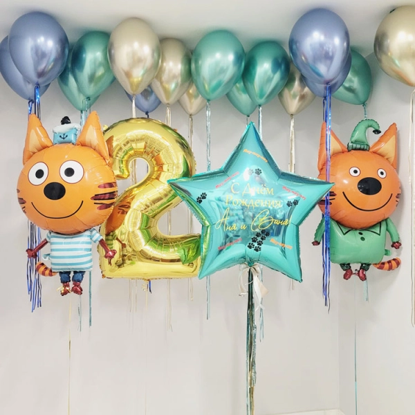 Набор шаров "А Где Карамелька?"