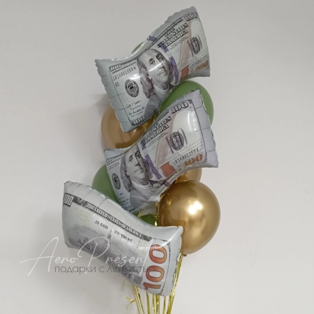 Набор шаров "Позволь себе всё"