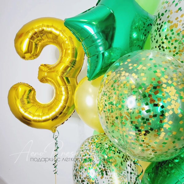 Золотисто-зеленый набор с цифрой