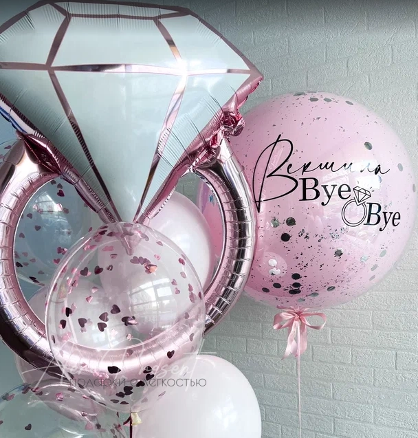 Набор на прощание с фамилией "Розовое колько"