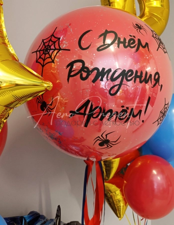 Набор "Супергерои"