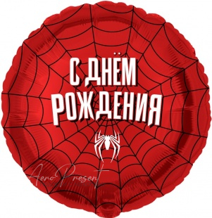 Фольгированный шар Круг, Героическая тема №2, Красный