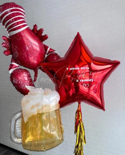 Набор "Ключ к сердцу"