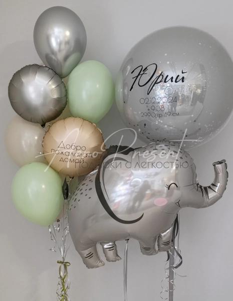 Набор на выписку "Добрый слон"