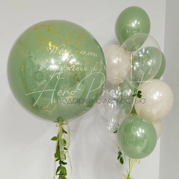 Набор шаров с живой зеленью "Оливковый флер"