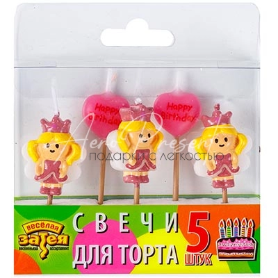 Свечи на пиках "Принцесса"