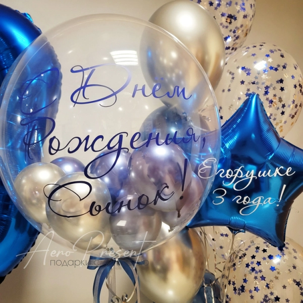 Набор "Корсар"