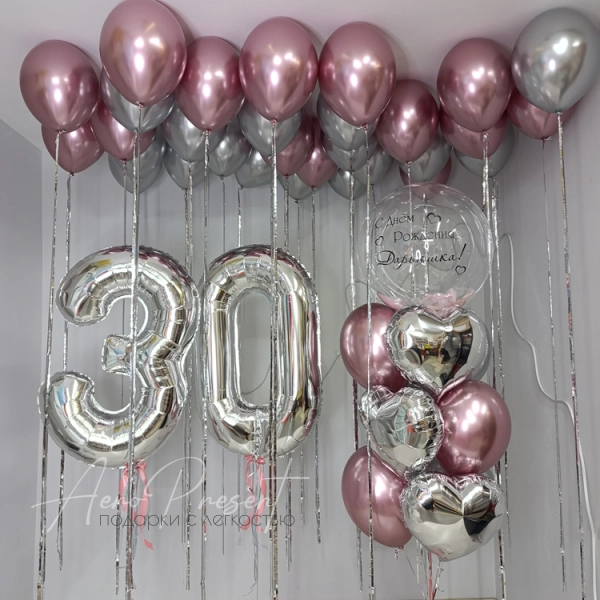 Набор воздушных шаров "Розово-серебряный дождь"