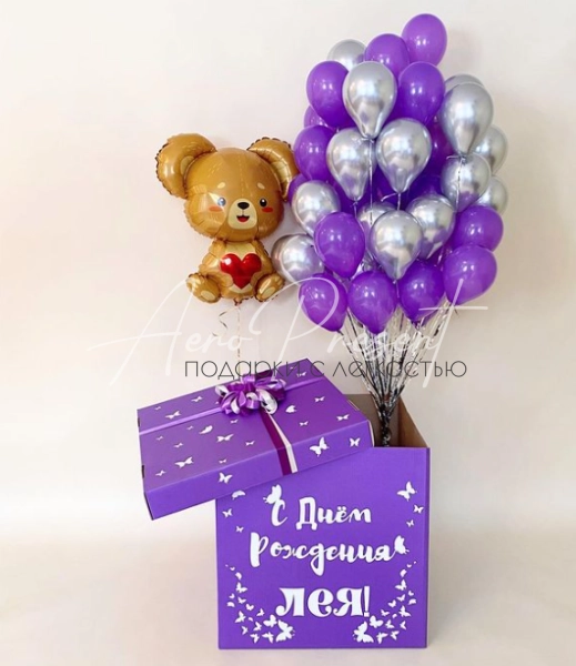 Коробка сюрприз "Серебристо Лиловая с мишкой"