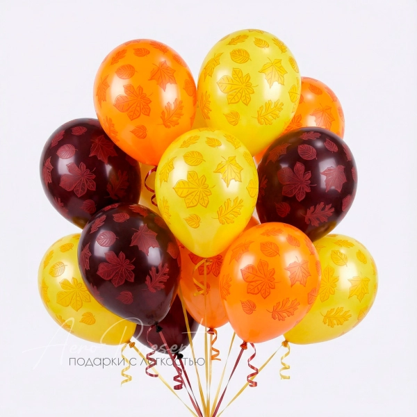 Осенние листья