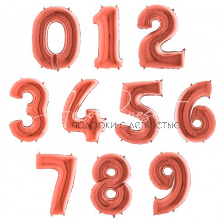 Цифра "Розовое золото" Цифра "Розовое золото"