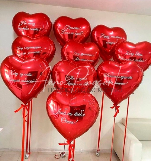 Набор "Признание"