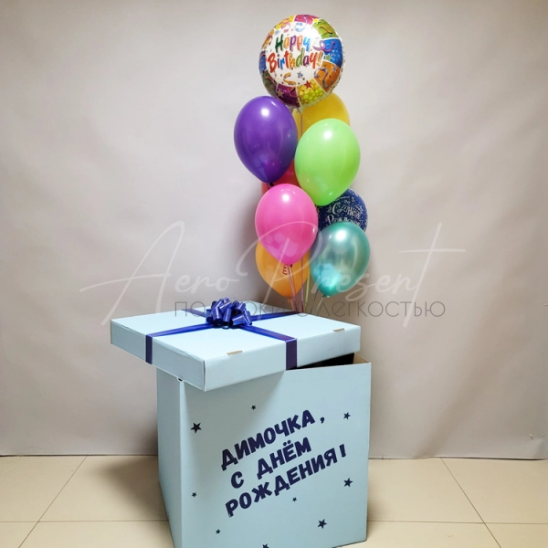 Коробка "Звёздная вечеринка"