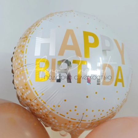 Набор шаров "Голд Роуз"