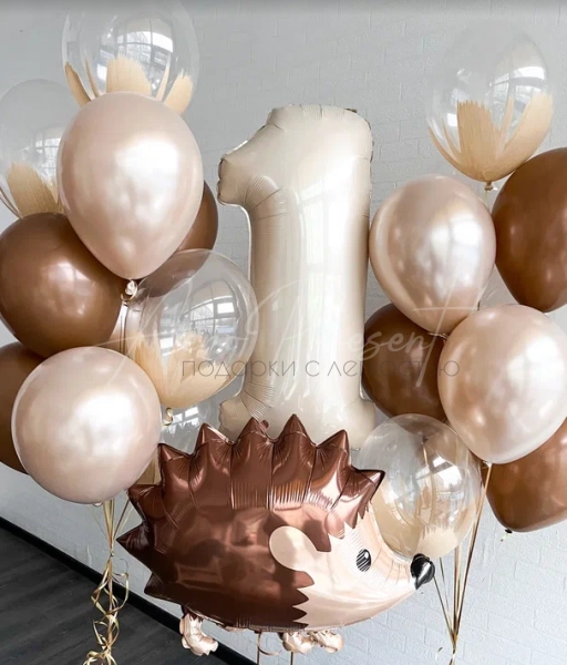 Набор на годик с ежиком