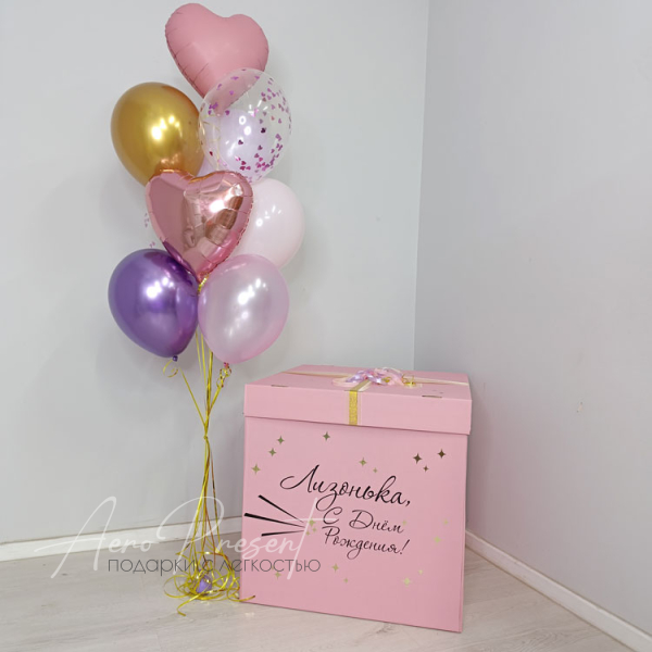 Коробка "Нежность"