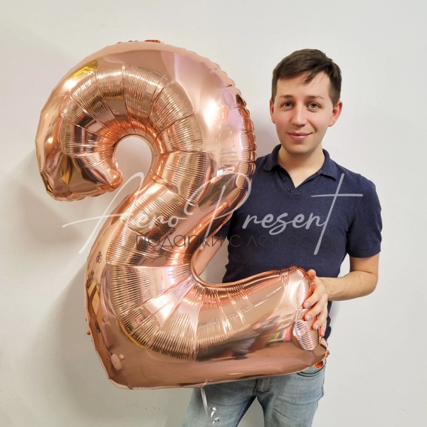 Цифра "Розовое золото"