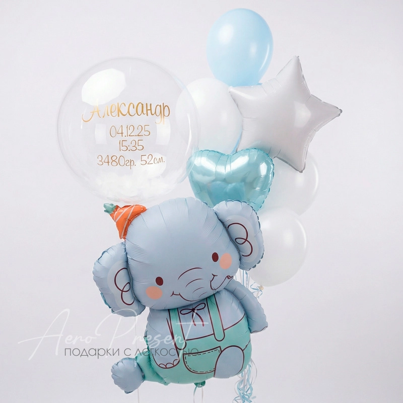 Набор воздушных шаров "Воздушный Праздник"