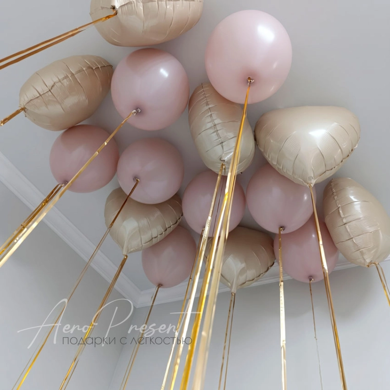 Микс из 15 воздушных шаров "Пудровый"