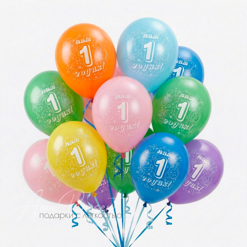 Первый день рождения, для девочки