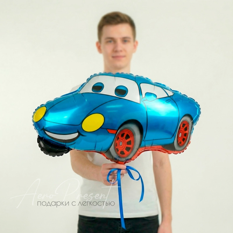 Гоночная машина, Голубая, фольгированный шар