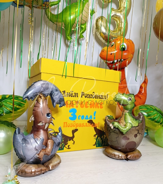 Набор "ДиноParty"