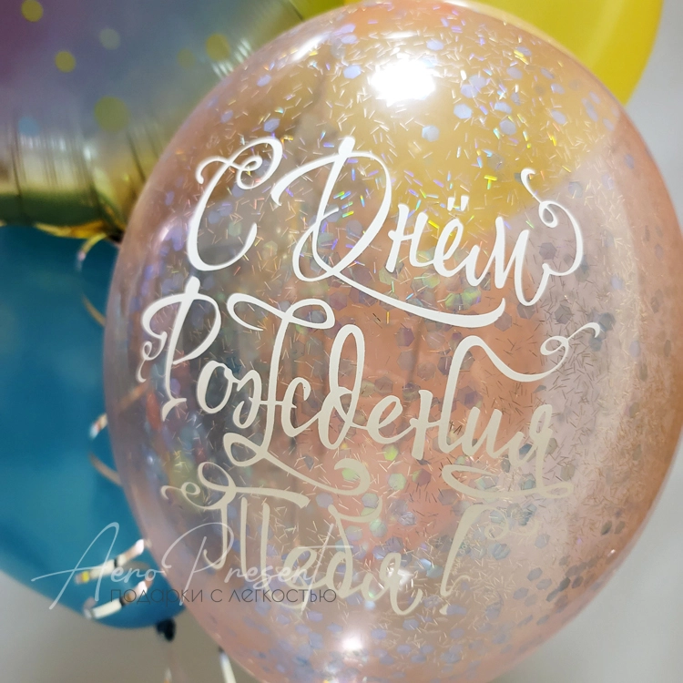 Набор "Русалочка Ариэль"