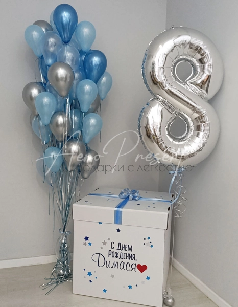 Коробка с шарами "Серебристо-голубая"