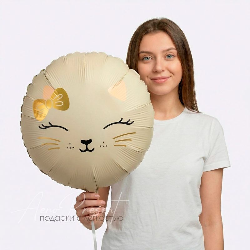 Фольгированный шар Круг, Кошечка с бантом, Кремовый Сатин