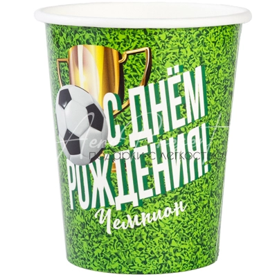 Стакан С ДР Футбол 250мл 6шт