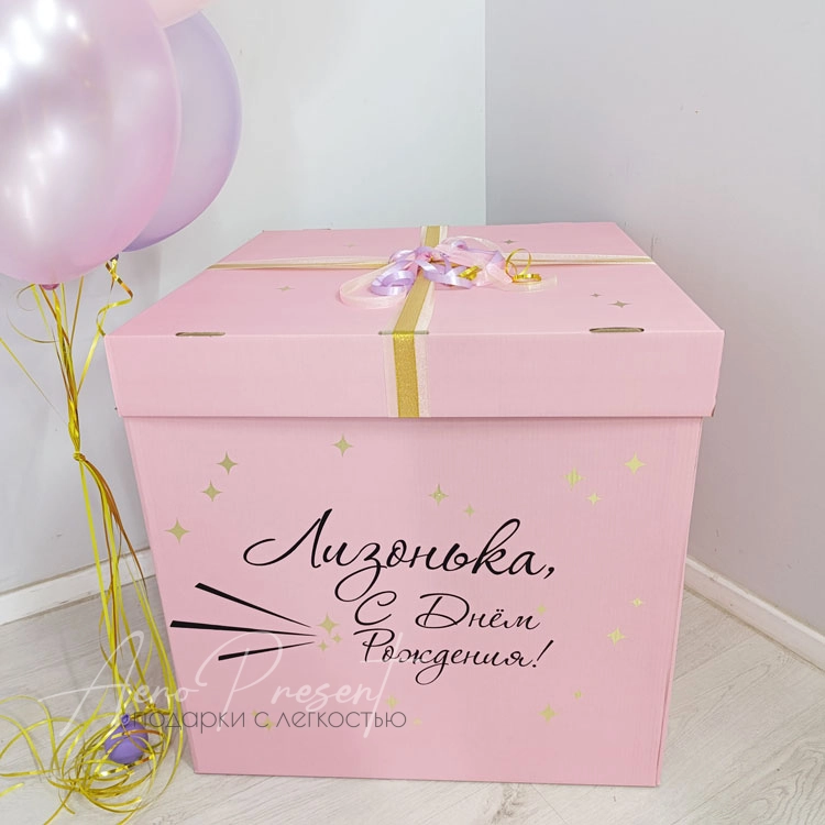 Коробка "Нежность"