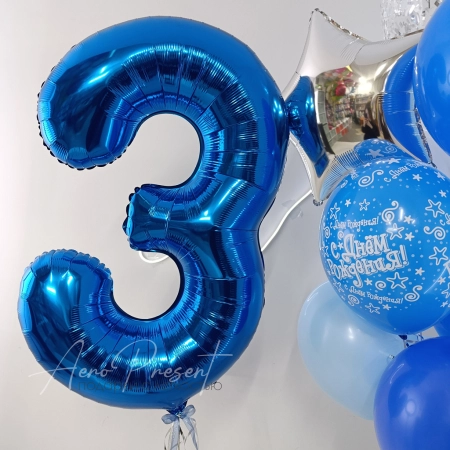 Серебристо-синий набор с цифрой