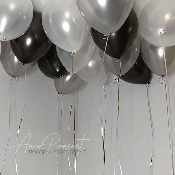 Микс шаров "Черный, Жемчуг, Серебро"