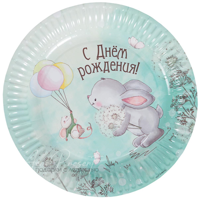 Тарелка бум С ДР Зайка 23см 6шт