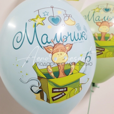 Подарки для новорожденного