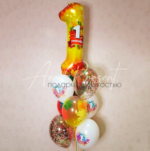 Букет с цифрой "Осенний праздник"