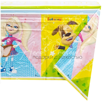 Скатерть п/э Барбоскины 130х180см