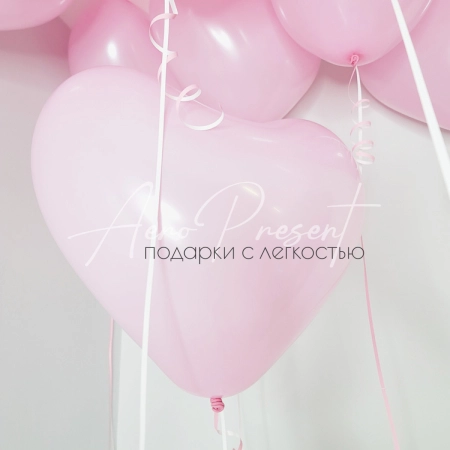 Розовые латексные сердца