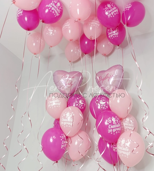 Оформление комнаты новорожденной девочке "Классика"