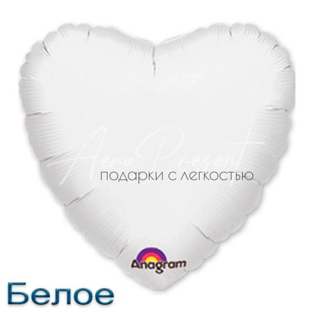 Сердце 46 см., фольгированный шар