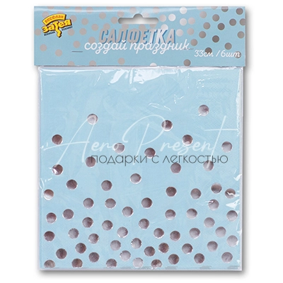 Салфетка Горошек серебряный 33см 6шт