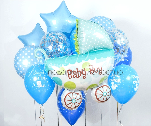 Набор на выписку "Любимый малыш"