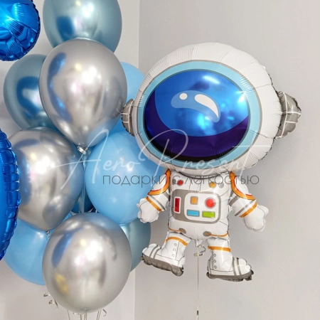 Набор "Космонавт с шарами и цифрой"