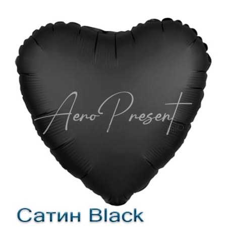 Сатин сердце 46 см., фольгированный шар