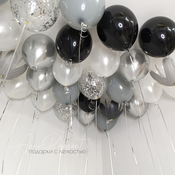 Микс шаров "Арнольд"