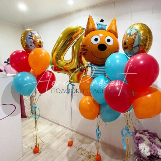 Три кота, набор №3