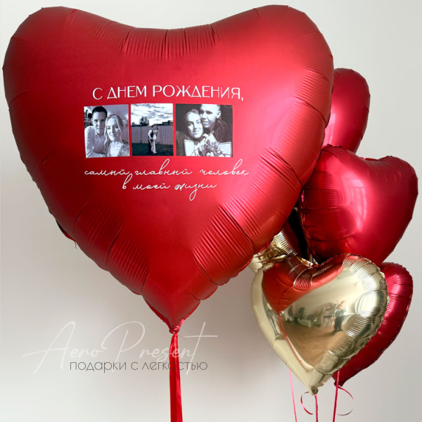 Набор "Счастье в моей жизни"