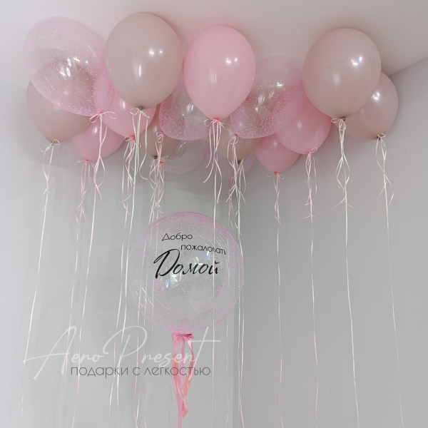 Набор шаров на выписку "Розовое чудо"