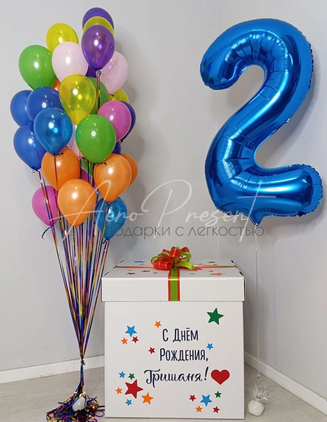 Коробка-Сюрприз "Яркий хит"